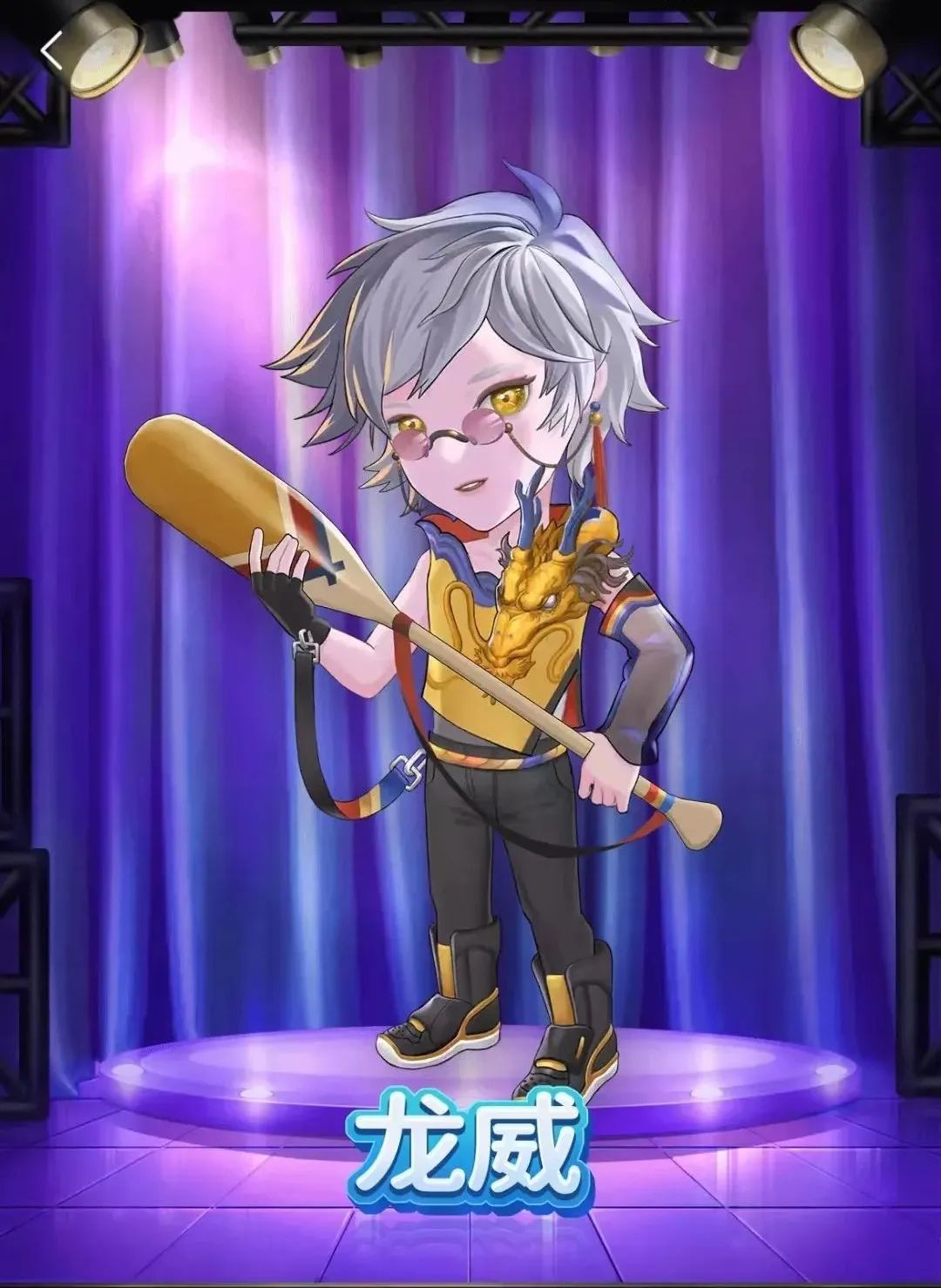 PK.NOW! | 端午福利已備好,請點擊查收!(圖3) PK.NOW! | 端午福利已備好,請點擊查收!(圖3)