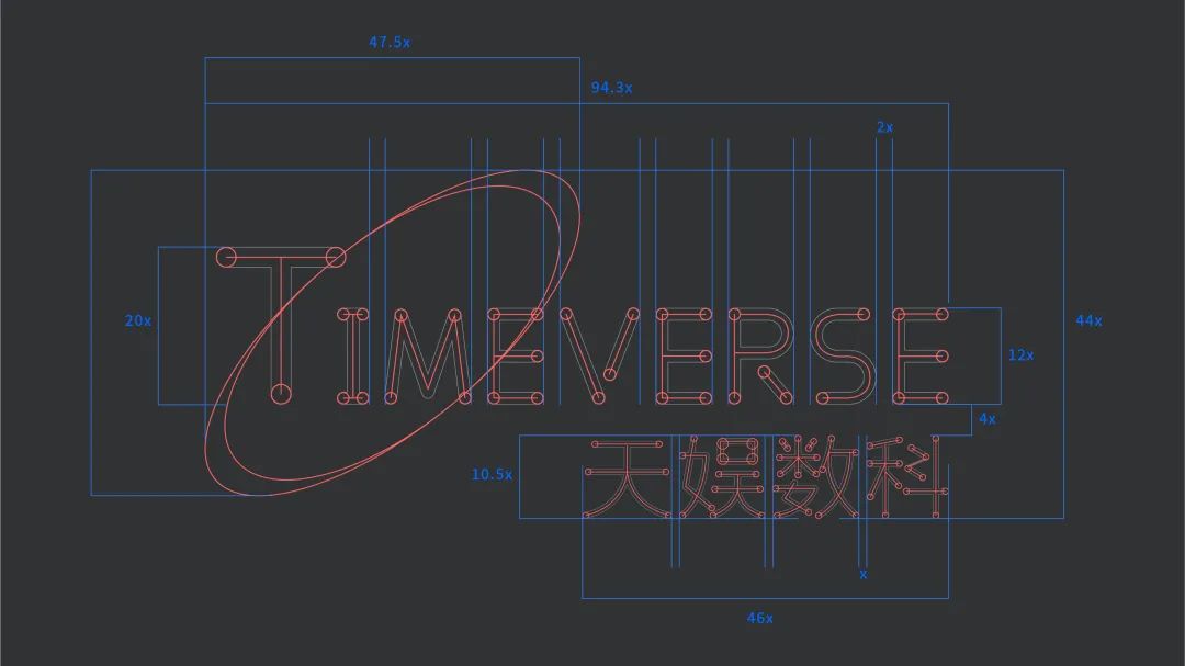 聚焦天娛 | 天娛數科品牌升級 全新官網正式上線(圖3) 聚焦天娛 | 天娛數科品牌升級 全新官網正式上線(圖3)