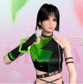 全國首場虛擬人與真人主播交互帶貨成績斐然 天娛數科攜手大華山鎮達成助農合作(圖1) 全國首場虛擬人與真人主播交互帶貨成績斐然 天娛數科攜手大華山鎮達成助農合作(圖1)