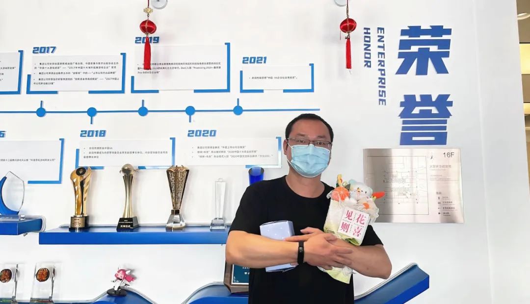 HELLO天娛青年 | 張鄲:當打之年 釋放熱愛(圖1) HELLO天娛青年 | 張鄲:當打之年 釋放熱愛(圖1)