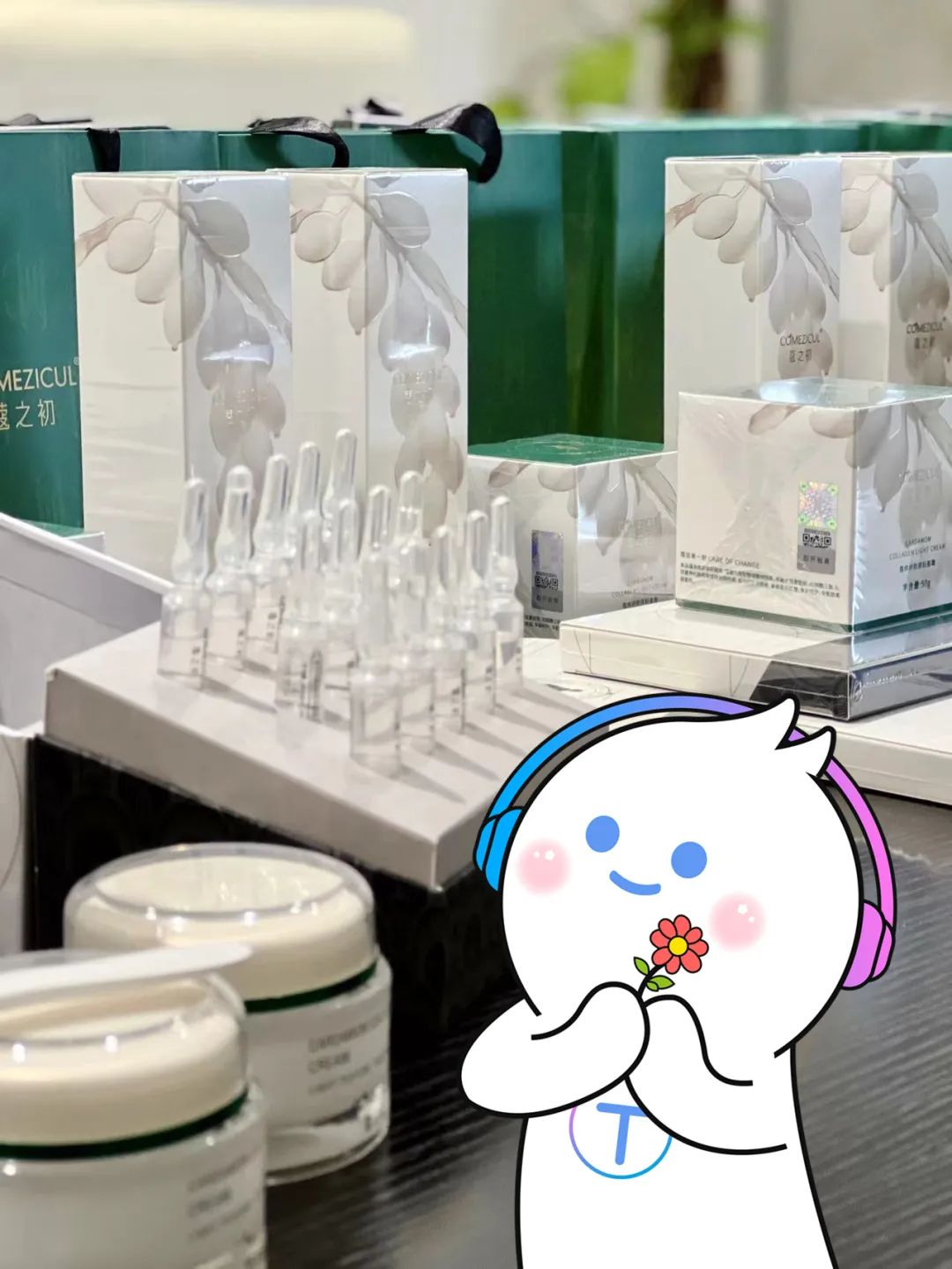 蔻之初之初體驗 | 蔻之初新品抗老“體驗官”活動正式開啟(圖2) 蔻之初之初體驗 | 蔻之初新品抗老“體驗官”活動正式開啟(圖2)