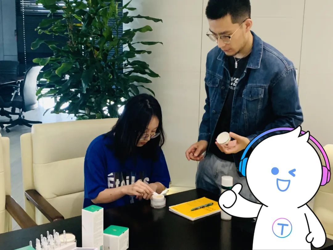 蔻之初之初體驗 | 蔻之初新品抗老“體驗官”活動正式開啟(圖3) 蔻之初之初體驗 | 蔻之初新品抗老“體驗官”活動正式開啟(圖3)