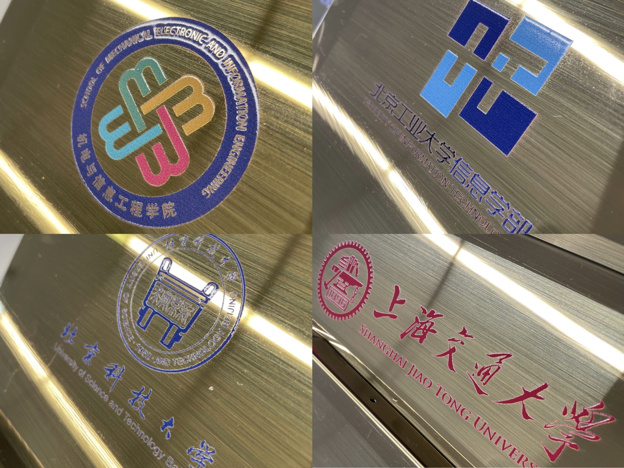 天娛人才計劃啟動 打造青年人才集聚高地(圖2) 天娛人才計劃啟動 打造青年人才集聚高地(圖2)