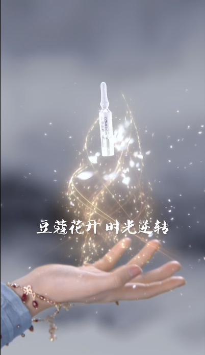 天妤攜手蔻之初助力雙十一 帶你重回豆蔻年華!(圖2) 天妤攜手蔻之初助力雙十一 帶你重回豆蔻年華!(圖2)