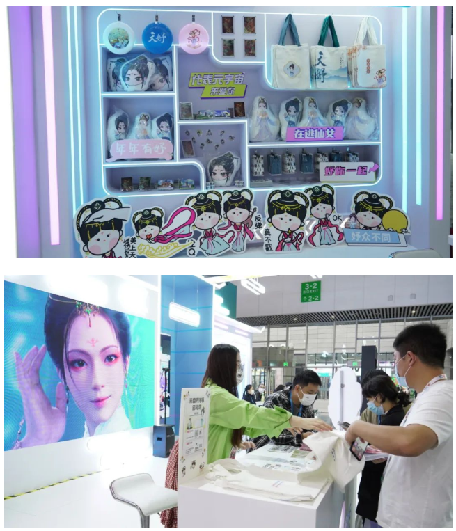 天妤攜手蔻之初助力雙十一 帶你重回豆蔻年華!(圖4) 天妤攜手蔻之初助力雙十一 帶你重回豆蔻年華!(圖4)