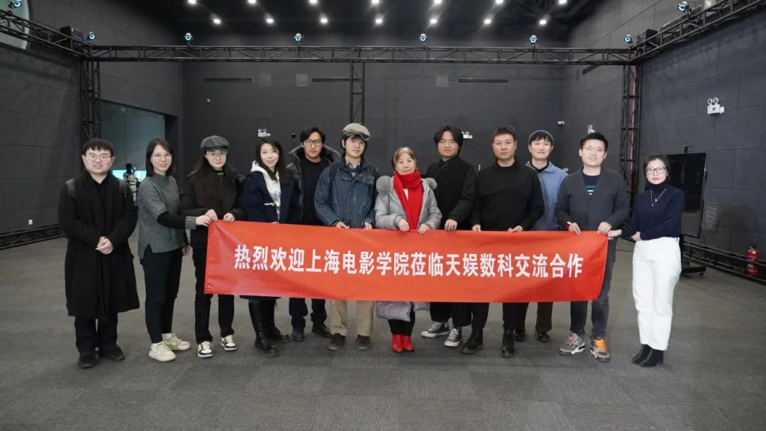 推進產學研用深度融合 上海大學聯合天娛數科探索校企合作新模式(圖1) 推進產學研用深度融合 上海大學聯合天娛數科探索校企合作新模式(圖1)