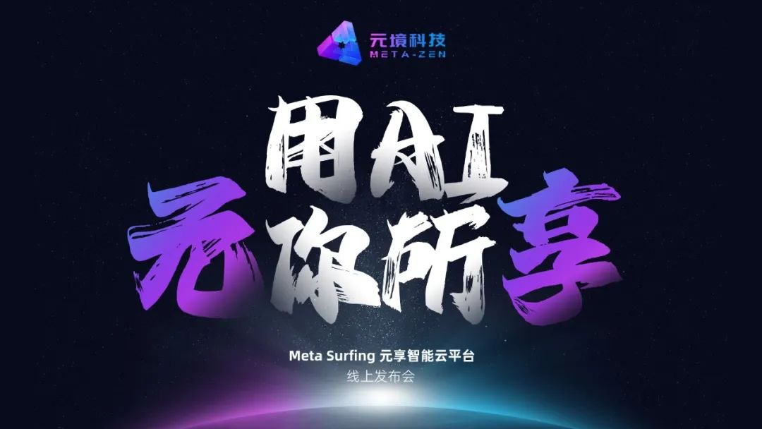 1681377909370987.jpg 微信圖片_20230410164141.jpg