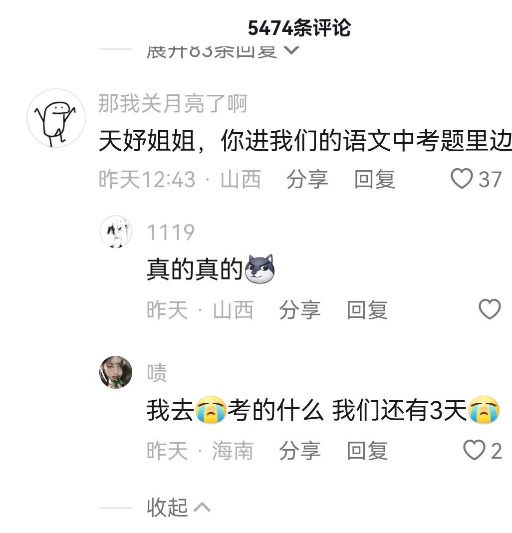 1690886129280914.jpg 640 (4).jpg