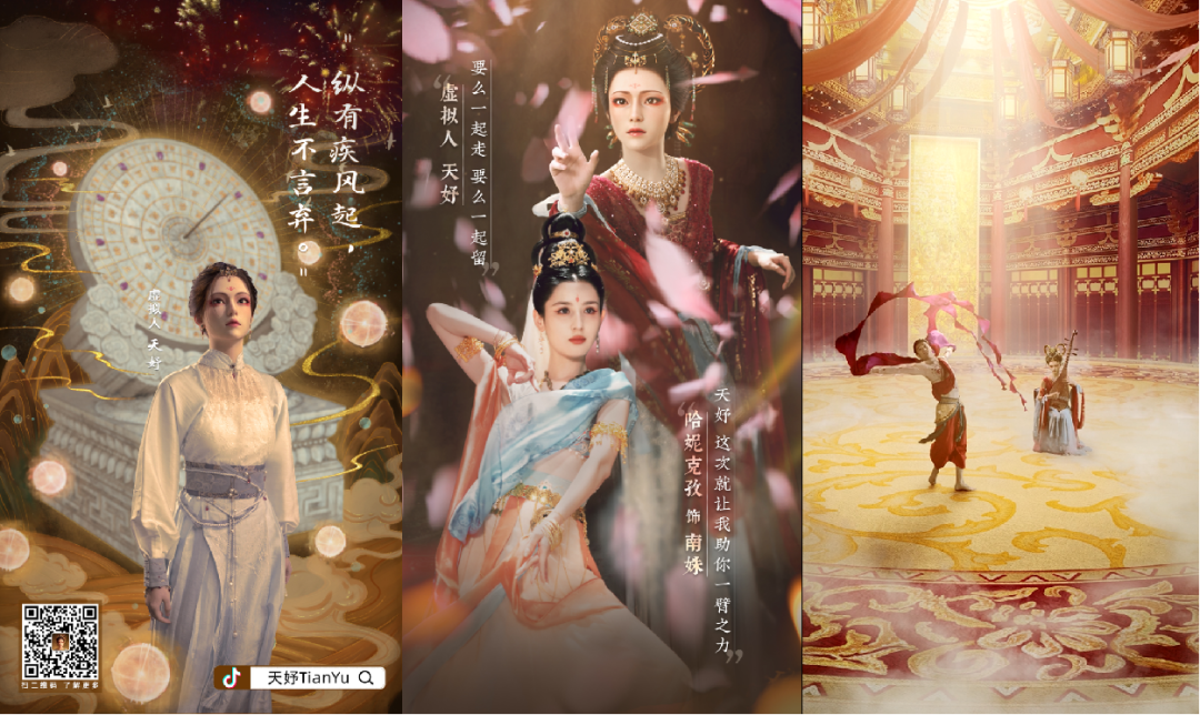 1706507800222527.png 640 (2).png