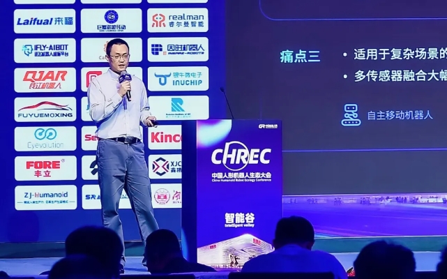 1712457420986883.png 微信截圖_20240407102108.png