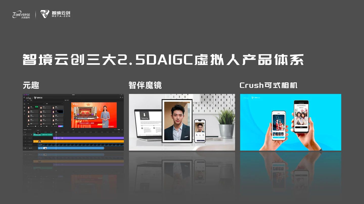 1714442767558155.jpg 微信圖片_20240430100334.jpg