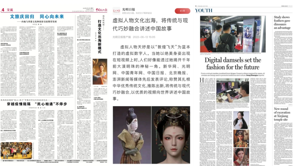 1714443575871599.jpg 微信截圖_20240430101730.jpg