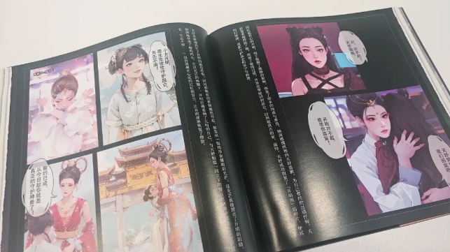 1717667848158893.png 微信截圖_20240606164232.png