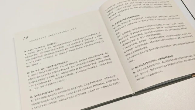 1717667905593995.png 微信截圖_20240606164336.png