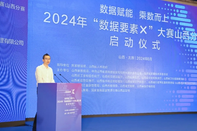 1717668225435360.png 微信截圖_20240604183006.png