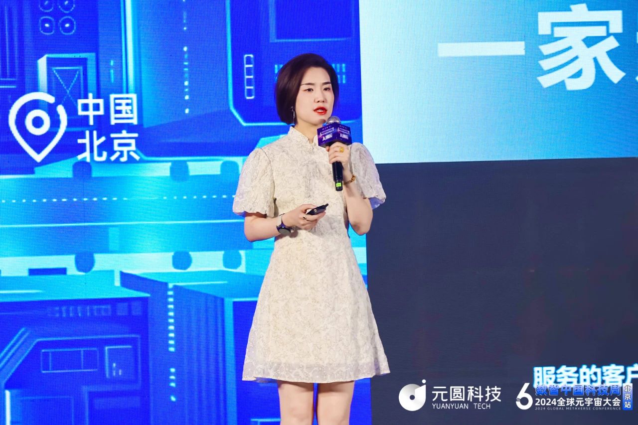 1718962253107534.jpg 微信圖片_20240619152719.jpg