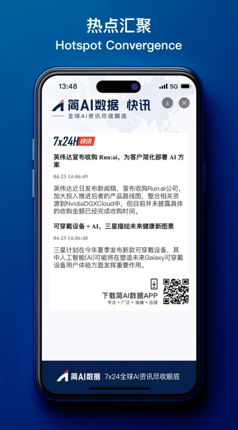 1720075053448974.png 微信截圖_20240704143556.png